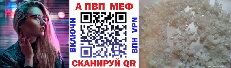 Марихуана Камышлов