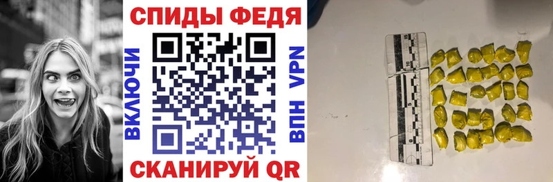 Амфетамин 97%  Камышлов 