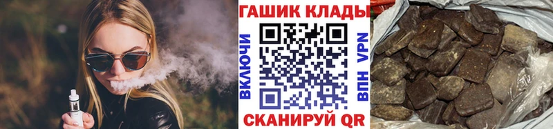 ГАШИШ индика сатива Камышлов