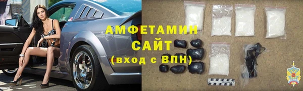 MDMA Елабуга