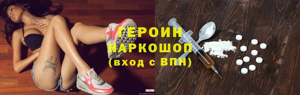 MDMA Елабуга
