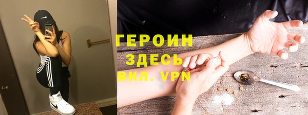 мяу мяу мука Елизово
