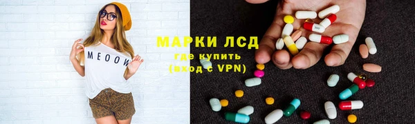 MDMA Елабуга