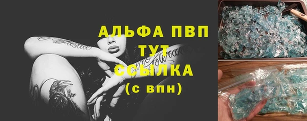 мяу мяу мука Елизово