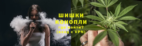 MDMA Елабуга