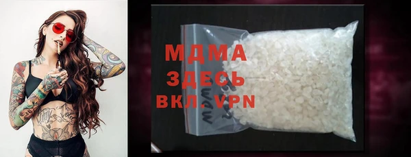 мяу мяу мука Елизово