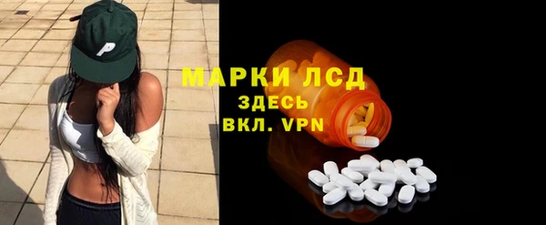 MDMA Елабуга