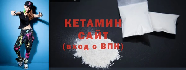 мяу мяу мука Елизово