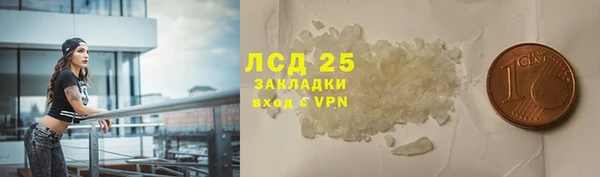 MDMA Елабуга