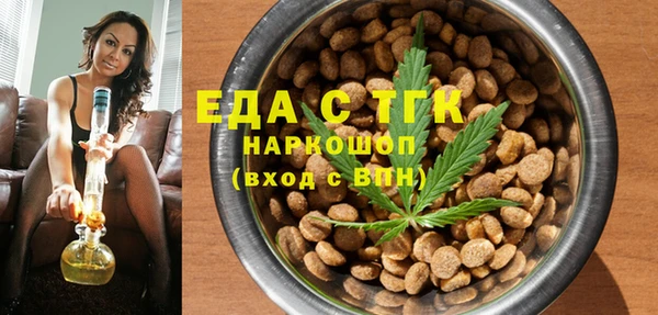экстази Дмитров