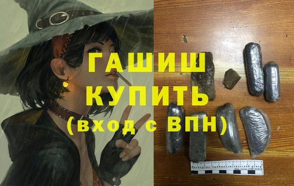 бутик Дмитриев