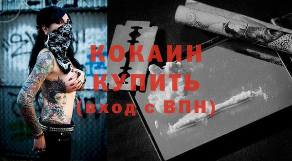 MDMA Елабуга