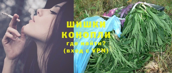 мяу мяу мука Елизово