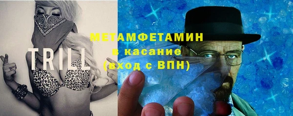 jwh Дмитровск