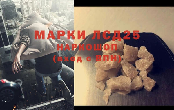 MDMA Елабуга