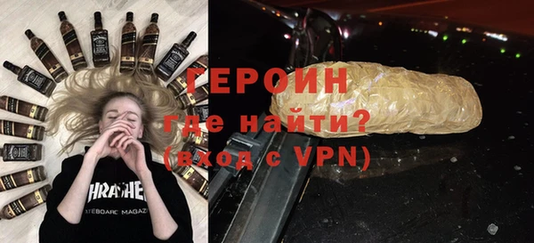 мяу мяу мука Елизово