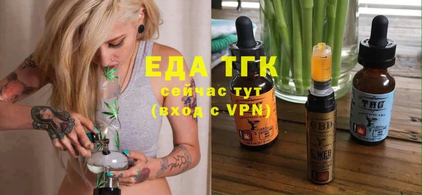 MDMA Елабуга