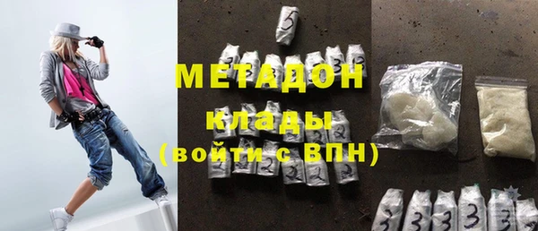 MDMA Елабуга