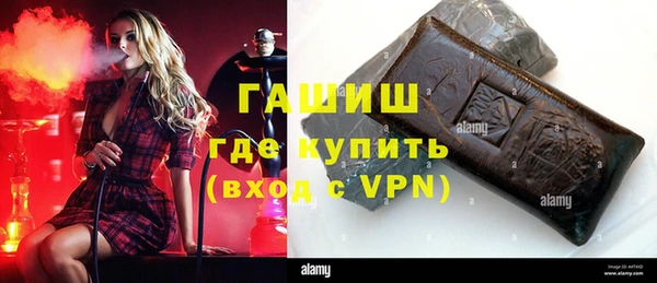 MDMA Елабуга