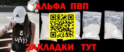 скорость mdpv Гатчина