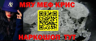 ALPHA PVP Гагарин