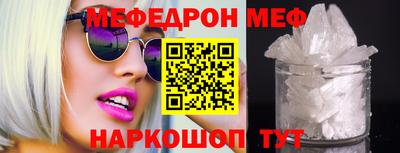 ALPHA PVP Гагарин