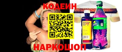 ALPHA PVP Гагарин