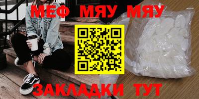дурь Малоярославец