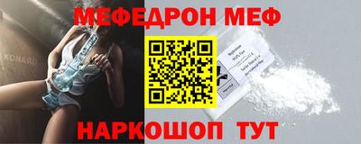 ALPHA PVP Гагарин