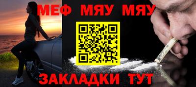 скорость mdpv Гатчина