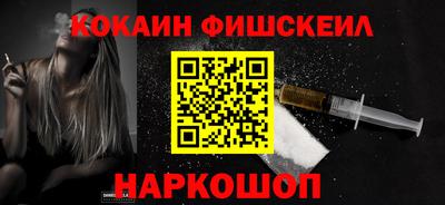 бутират Гай
