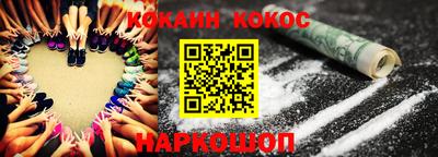 скорость mdpv Гатчина