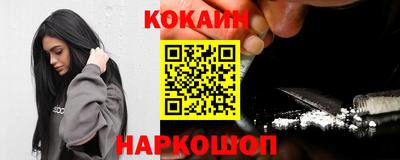 скорость mdpv Гатчина