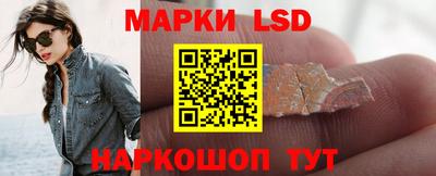 скорость mdpv Гатчина