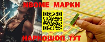ALPHA PVP Гагарин