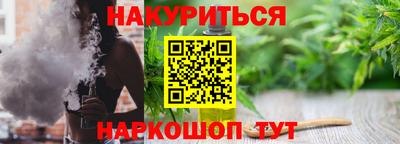 скорость mdpv Гатчина