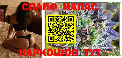 кристаллы Малгобек