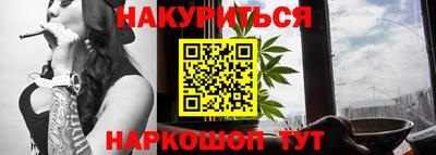 скорость mdpv Гатчина