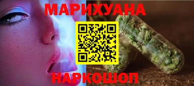 скорость mdpv Гатчина