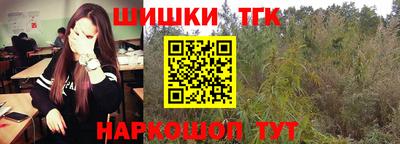 ALPHA PVP Гагарин