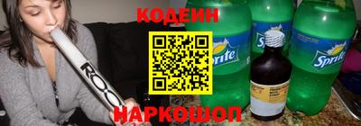 ALPHA PVP Гагарин