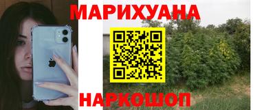 ALPHA PVP Гагарин