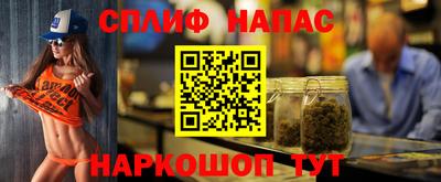 ALPHA PVP Гагарин