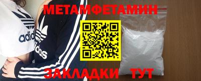 скорость mdpv Гатчина