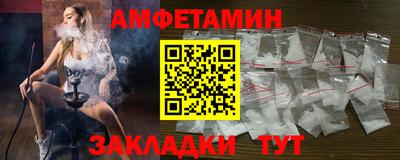 ALPHA PVP Гагарин