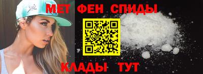 бутират Гай