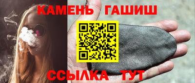 ALPHA PVP Гагарин
