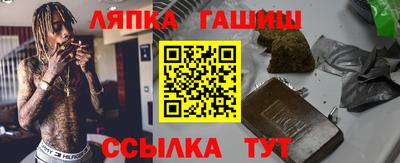 скорость mdpv Гатчина
