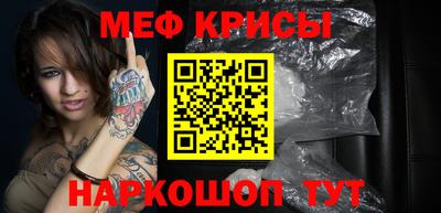 бутират Гай