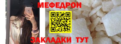 скорость mdpv Гатчина